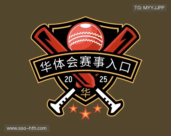 关于华体会首页